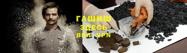 мефедрон мука Алексеевка