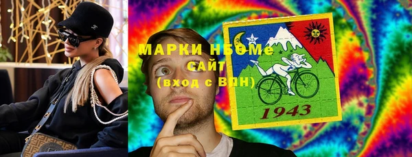 мефедрон мука Алексеевка