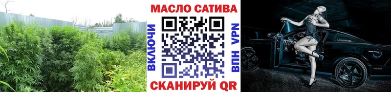 блэк спрут рабочий сайт  Чёрмоз  Дистиллят ТГК вейп с тгк  закладка 
