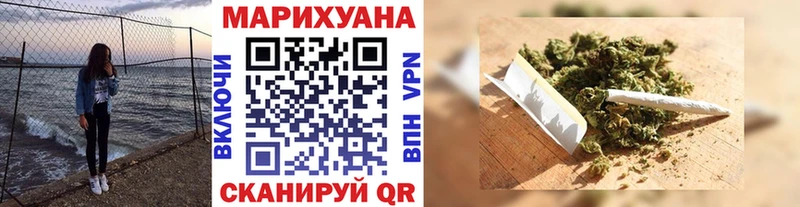 Бошки Шишки OG Kush  магазин    Чёрмоз 